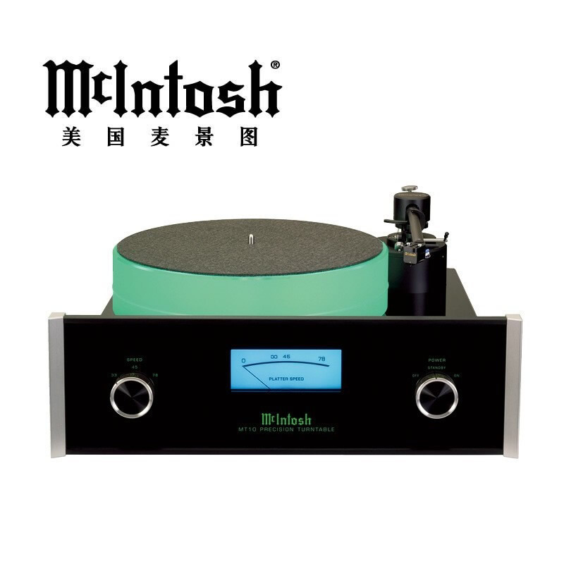 Mcintosh/��ͼ MT10 �ڽ���Ƭ������ ��ɫ