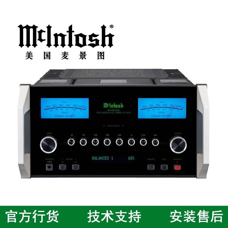��ͼ��mcintosh�� MA9000 USB�����콢���ϲ�ʽ���� �������ʷŴ���